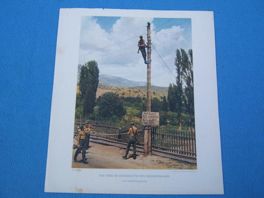 German Army Print
