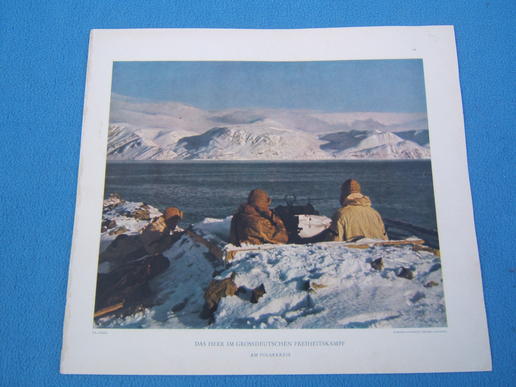 German Army Print