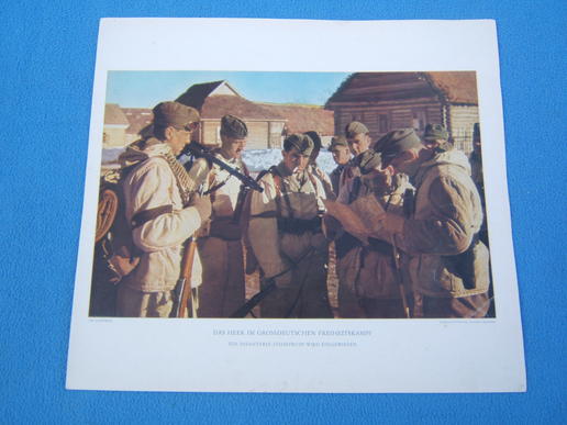 German Army Print