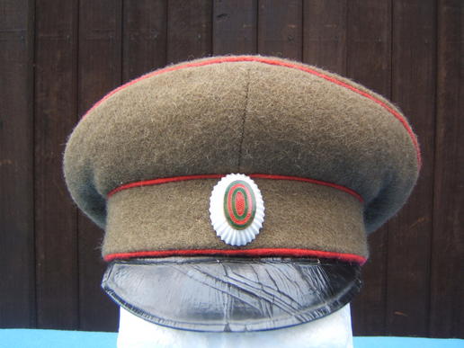 Bulgarian Enlisted Man’s Visor Cap