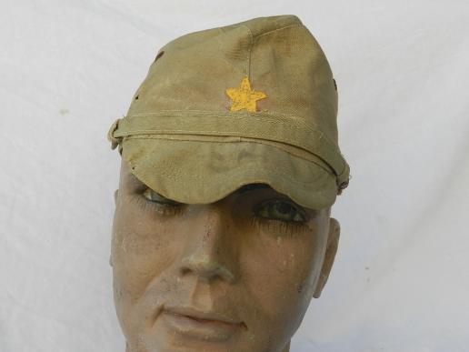 Japanese Army Tropical  Field Cap