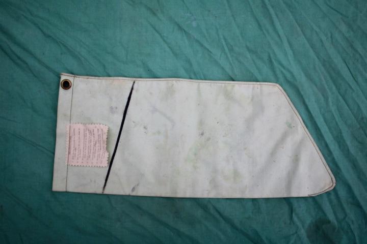 British 44 Pattern  Water Filter Bag