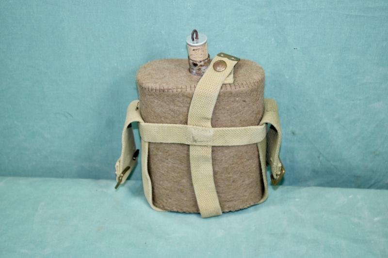 British 08 Pattern Water Bottle & Carrier