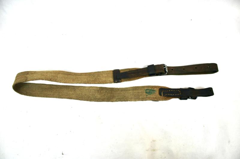 Russian/Soviet WW2  PPSH41 Sling