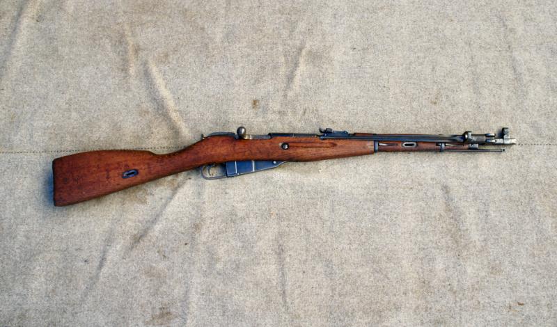 Russian/Soviet  M1944 Carbine    ( Pre-EU/UK Deactivation )