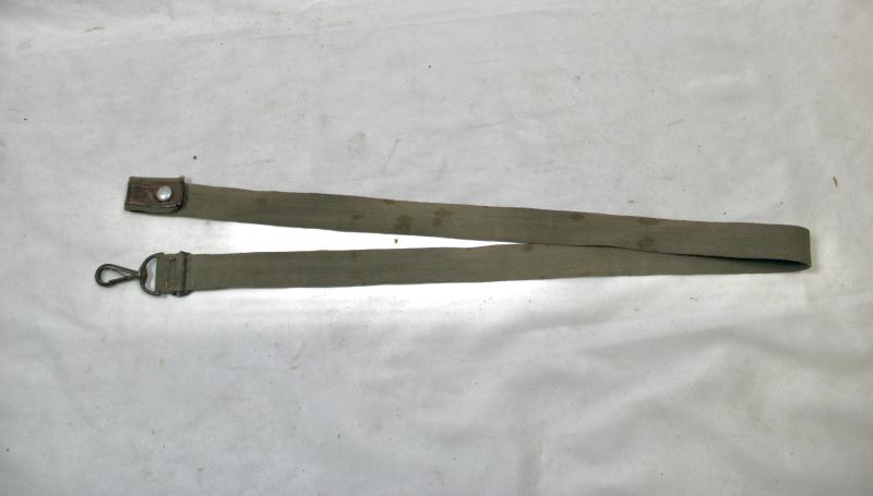 AK Sling