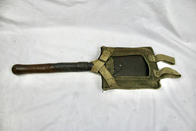 German Straight Entrenching Tool & Webbing Carrier