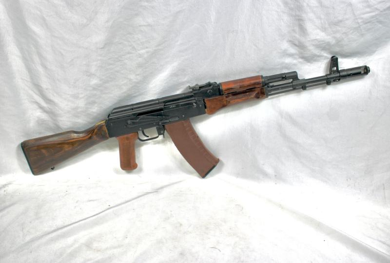 Bulgarian Deactivated AK74 Assault Rifle