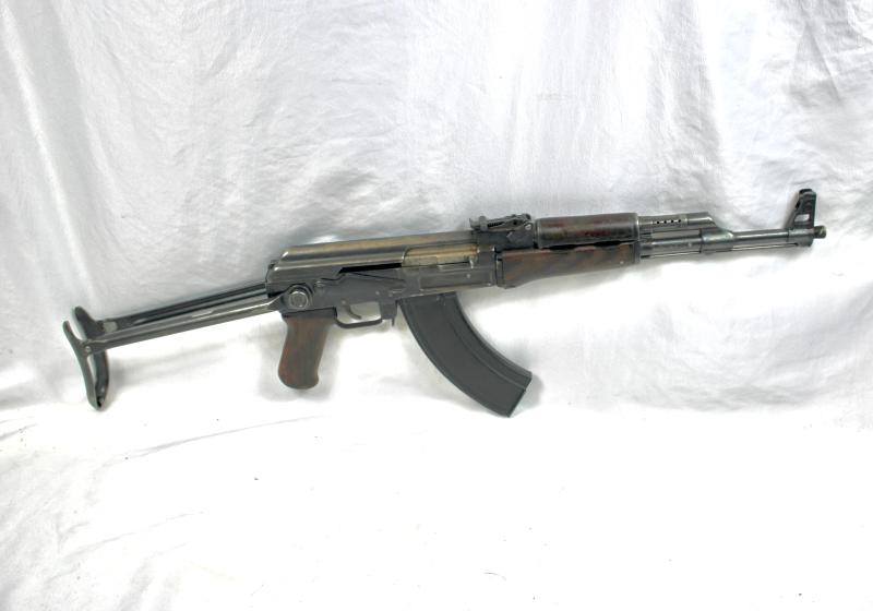 Russian/Soviet  AK47 Assault Rifle         ( Pre-EU/UK Deactivation )