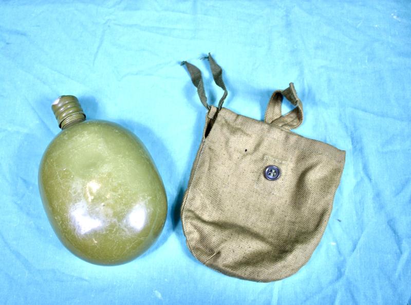 Soviet Water Bottle