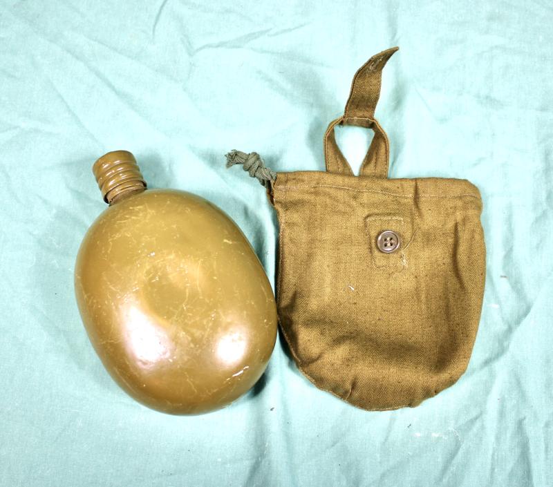 Soviet Water Bottle
