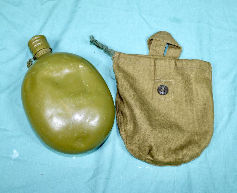 Soviet Water Bottle
