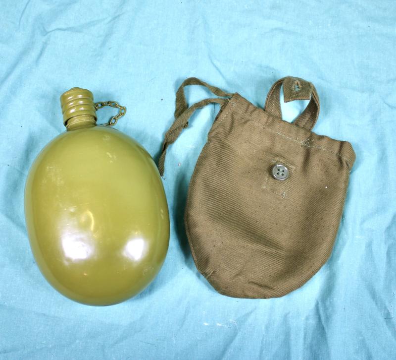 Soviet Water Bottle