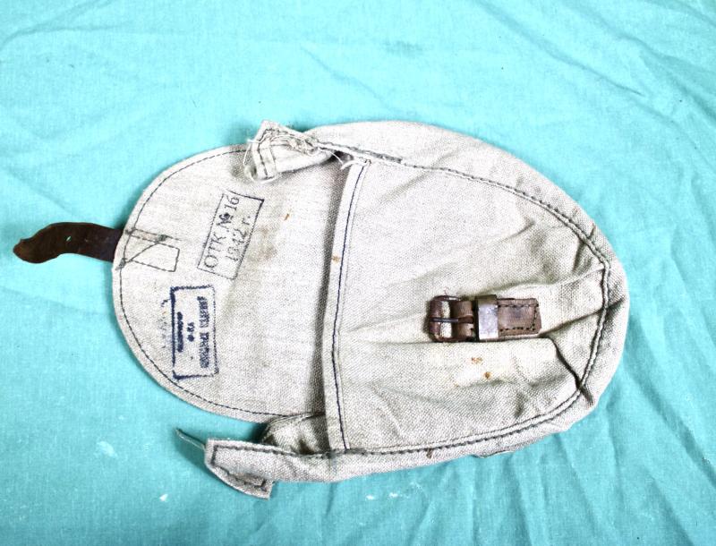 Soviet PPSH41 Drum Magazine Pouch