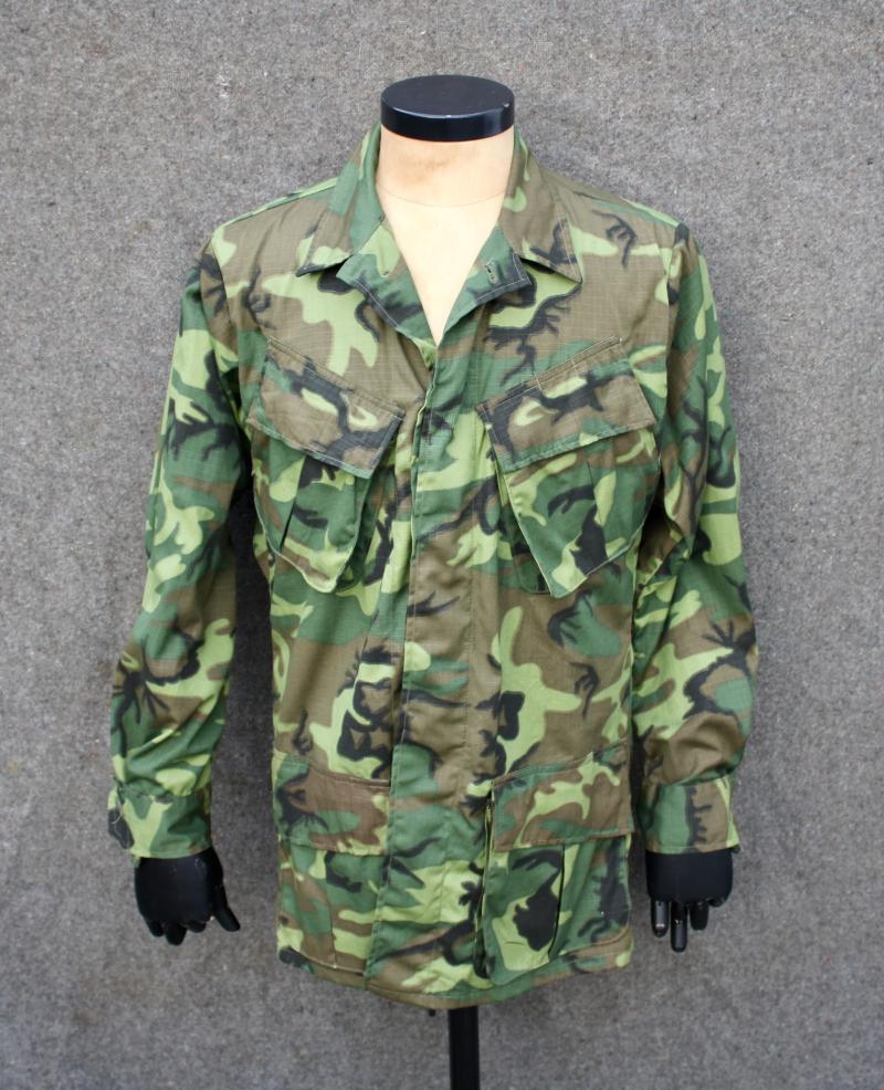 U.S. ERDL Camouflage Jacket