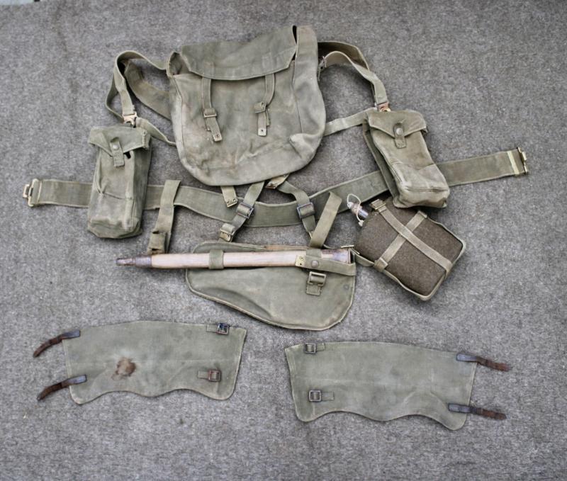 British 37 Pattern Webbing Set
