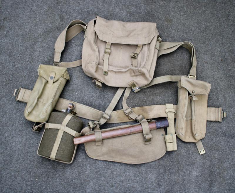 British 37 Pattern Webbing Set