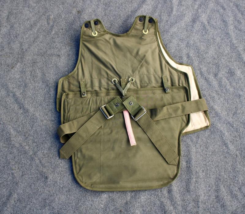U.S. Flak Vest.