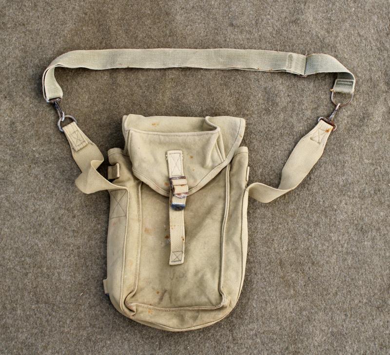 U.S. M1 Ammunition Bag