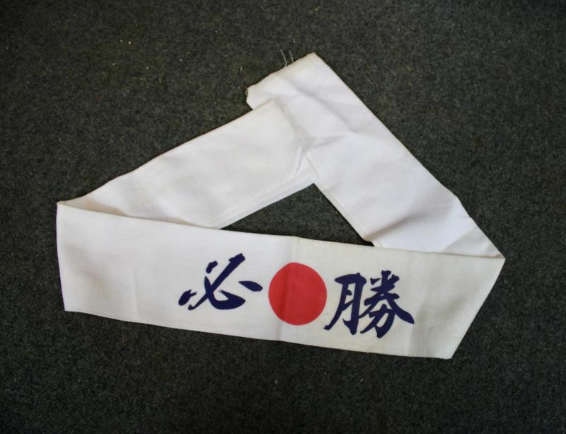 Reproduction Japanese Kamikaze Bandana