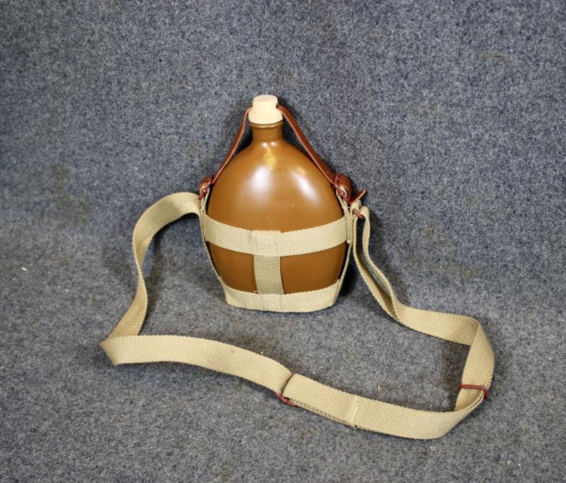 Reproduction Japanese Type 94 Water Bottle