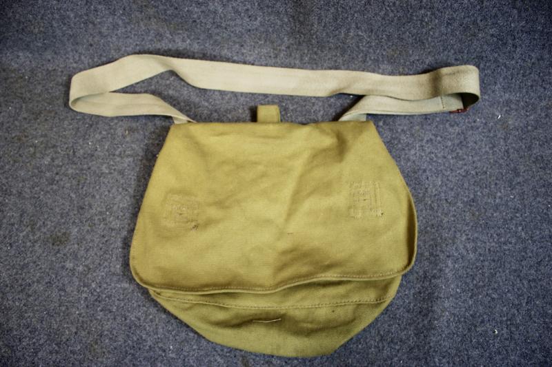 Reproduction Japanese Haversack