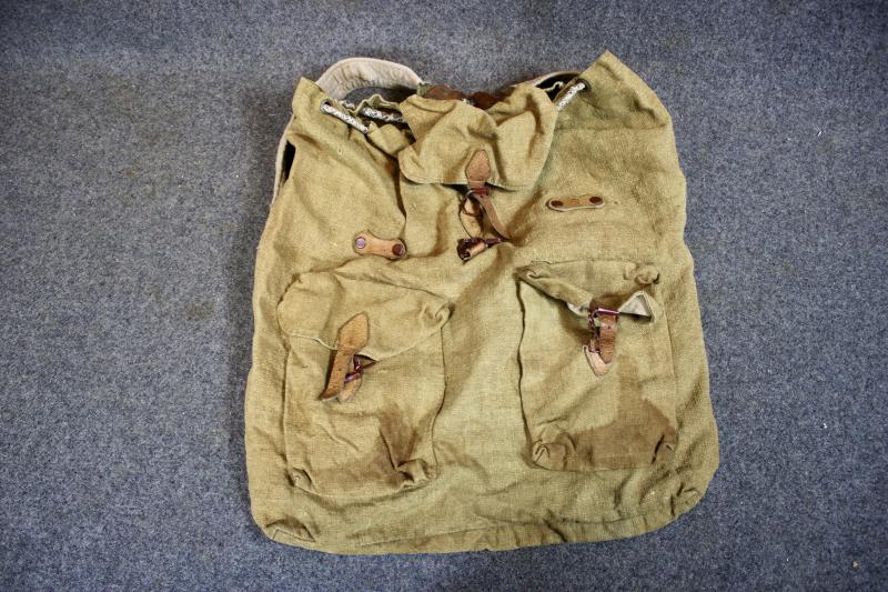 Japanese Backpack
