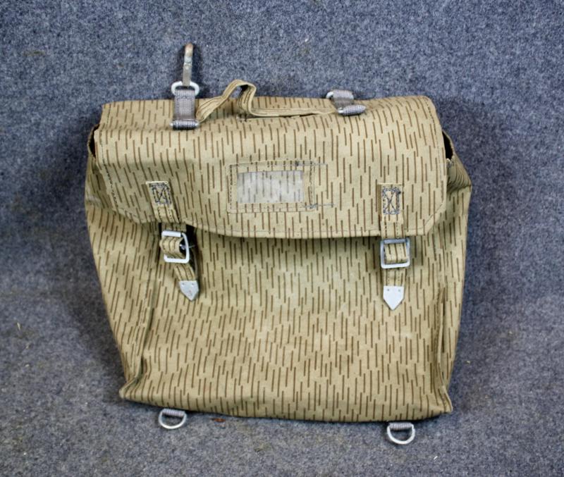 East German NVA Field Pack