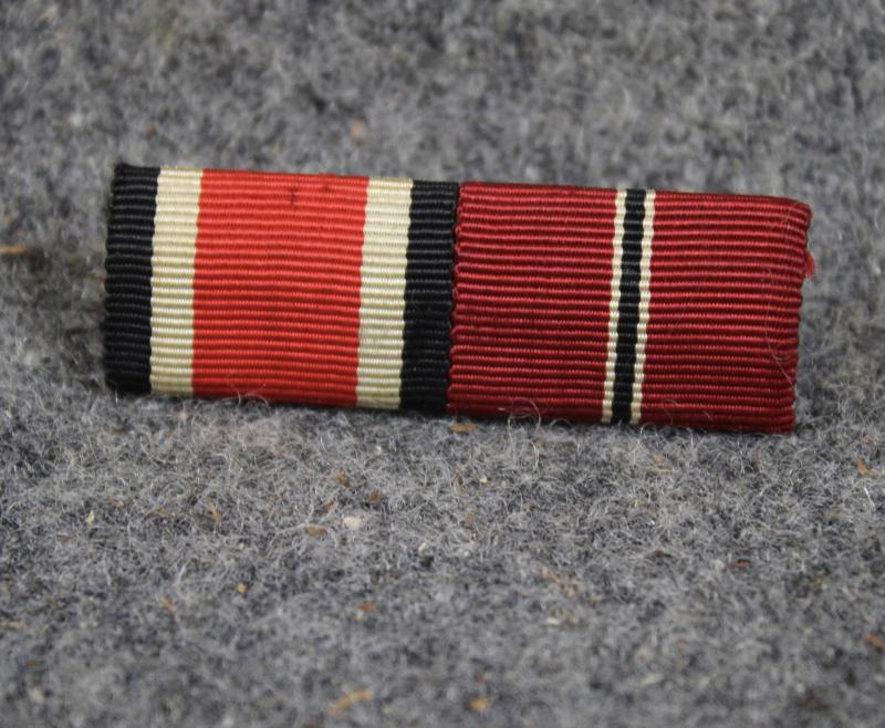 Medal Ribbon Bar