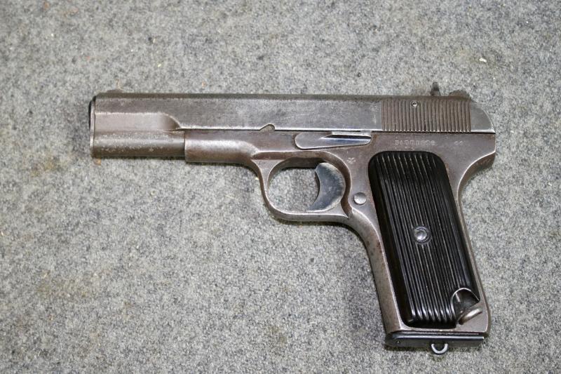 Chinese Type 54 Pistol.           ( Pre-EU/UK Deactivation )
