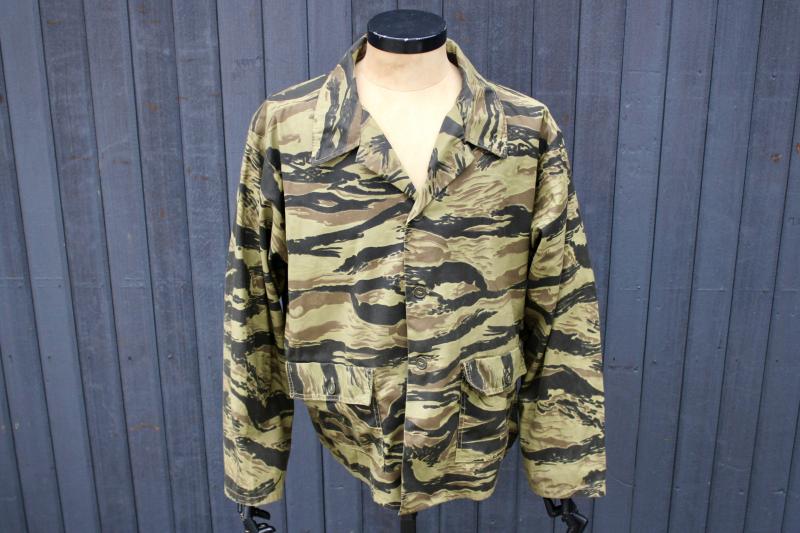 U.S, Tiger Stripe Shirt