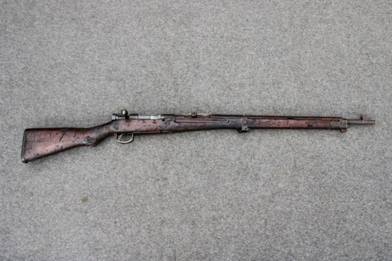Japanese Deactivated Type 99 Arisaka Rifle
