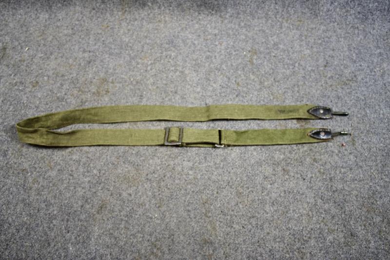 German M31 Bread Bag Shoulder Strap