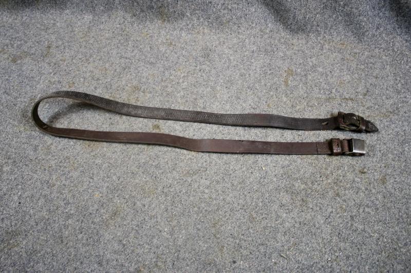 German WW2 K98 Rifle Sling