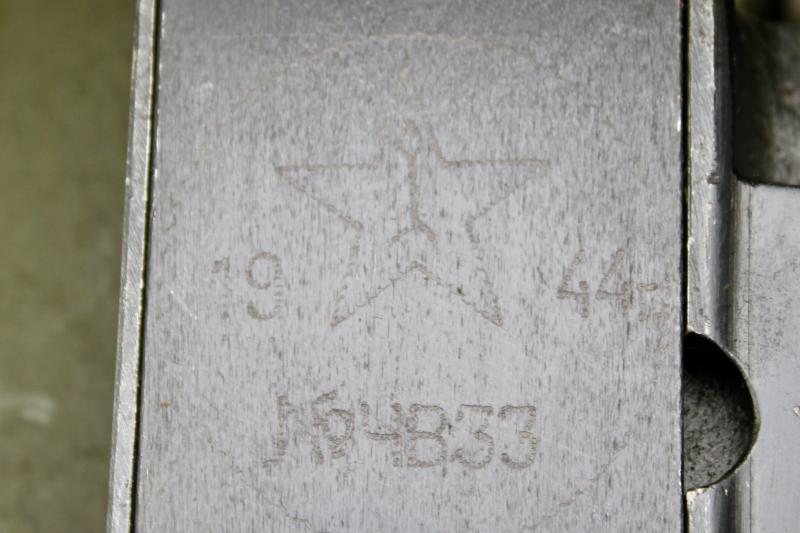 Russian/Soviet Maxim M1910 HMG. ( Pre-EU/UK Deactivation )