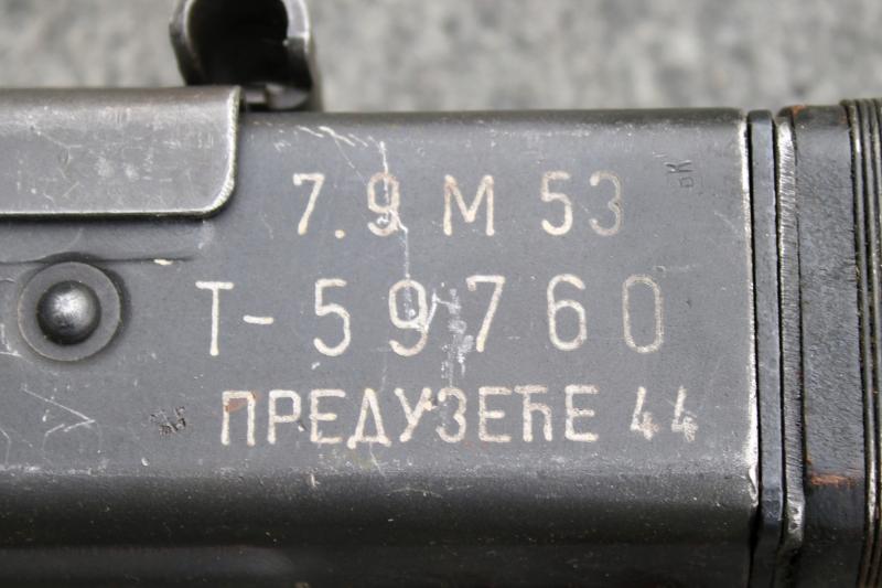 Yugoslavian M53 Machine Gun. ( Pre-EU/UK Deactivation )