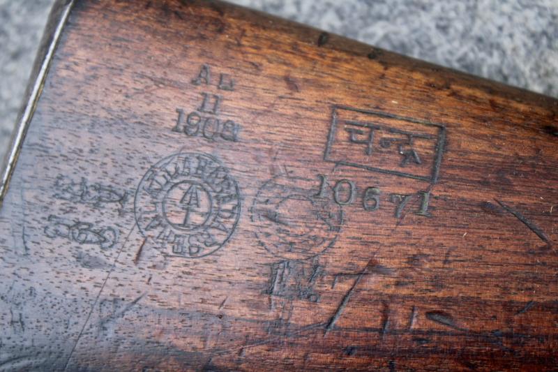 British MKIV .577/450 Martini-Henry ( Obsolete Calibre )