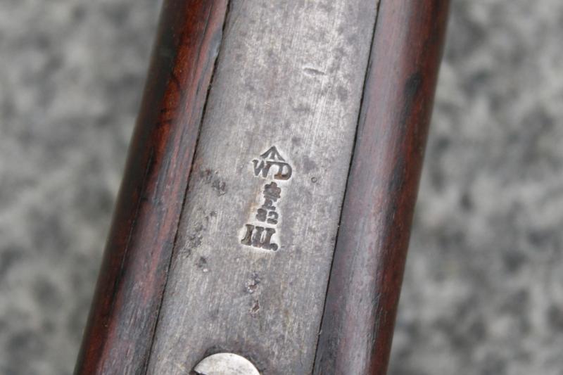 British MKIV .577/450 Martini-Henry ( Obsolete Calibre )
