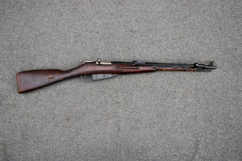 Russian/Soviet M1944 Moisn Nagant Carbine   ( Pre-EU/UK Deactivation )