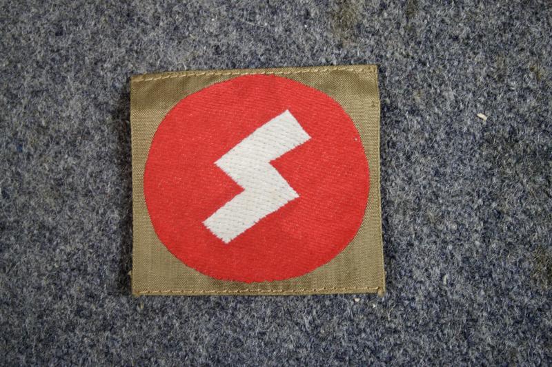 Deutsche Jungvolk Junior Sleeve Badge