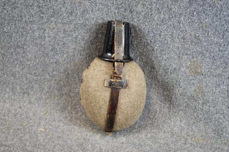 German M31 Water Bottle