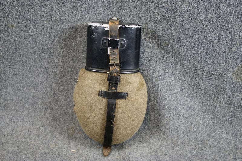German M31 Water Bottle