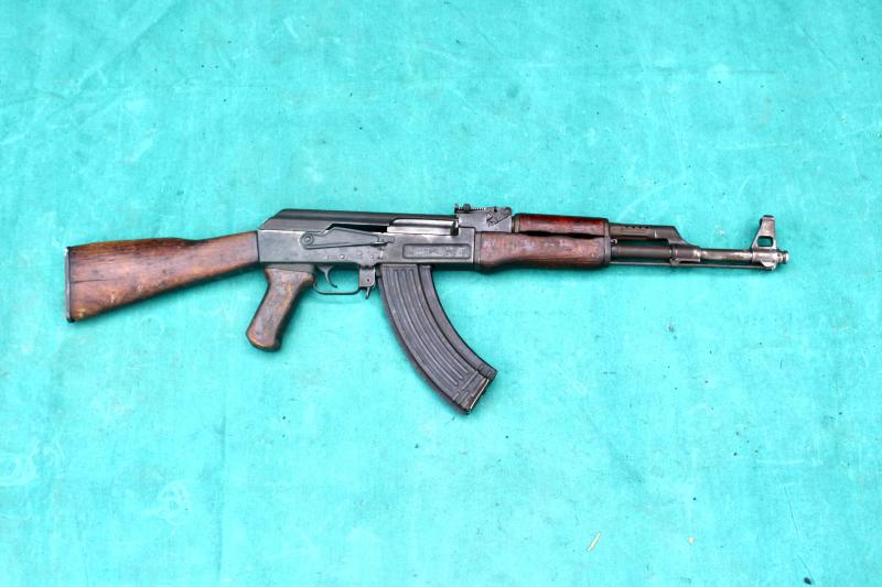 Deactivated Russian/Soviet AK47 Assault Rifle