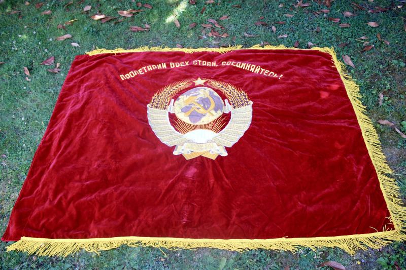 Soviet Propaganda Banner