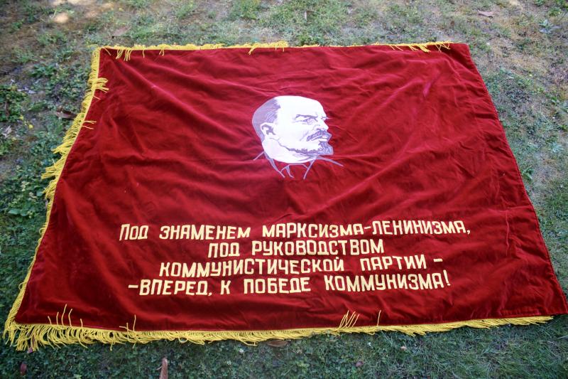Soviet Propaganda Banner