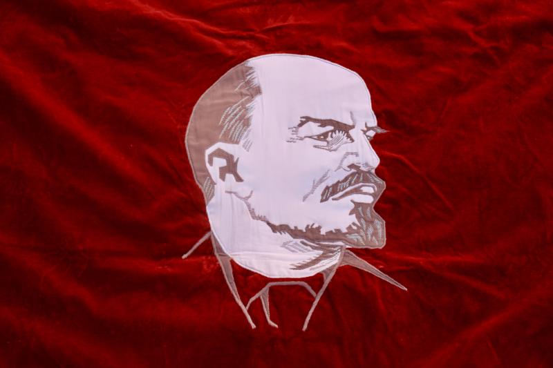 Soviet Propaganda Banner