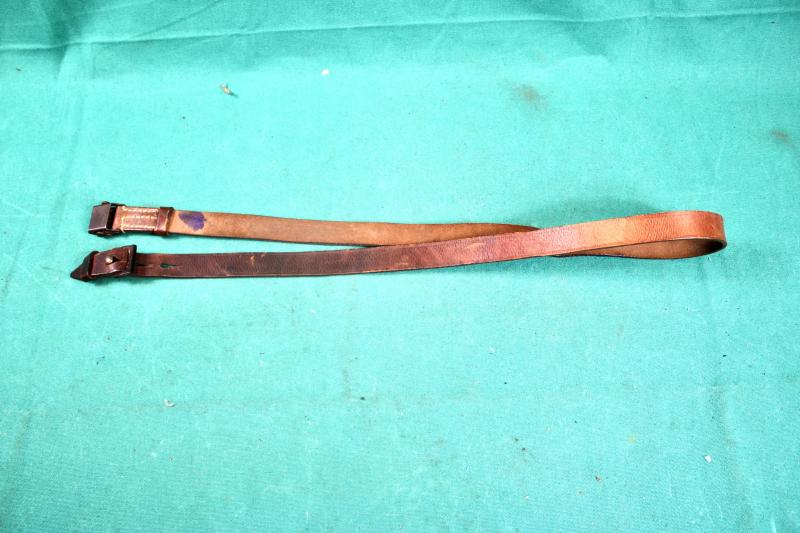 German K98 Rifle Sling