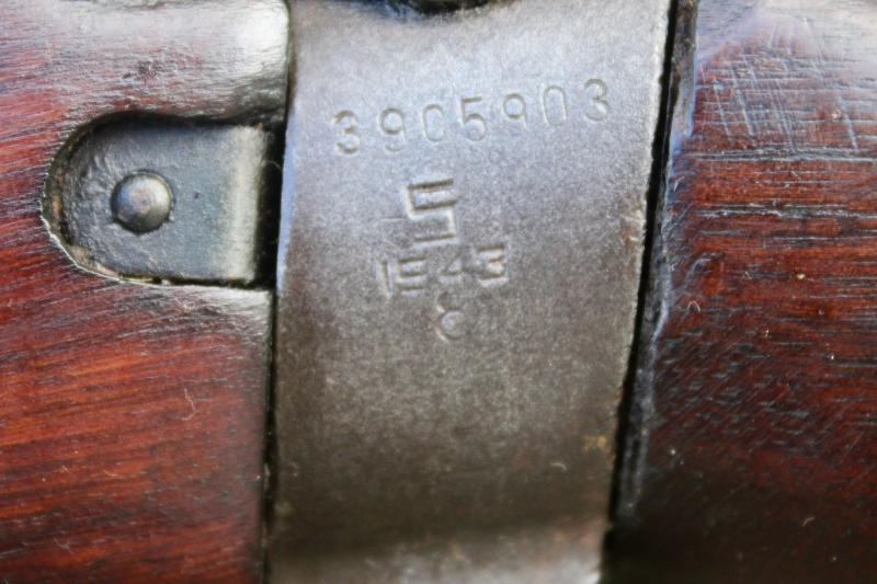 U.S. No4 MK1* Rifle. ( EU/UK Deactivation )