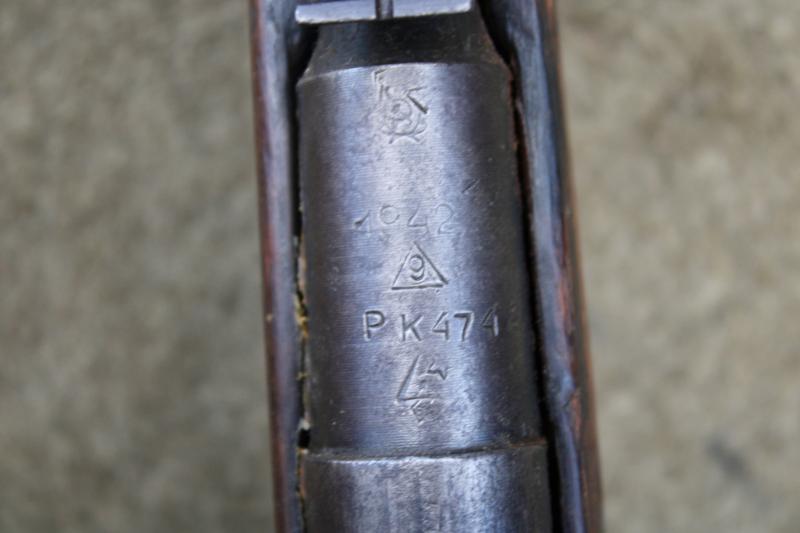 Russian/Soviet Mosin Nagant M1930 Rifle ( Pre-EU/UK Deactivation )