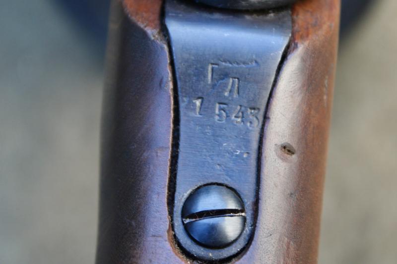 Russian/Soviet PPSH41 SMG. ( EU/UK Deactivation )